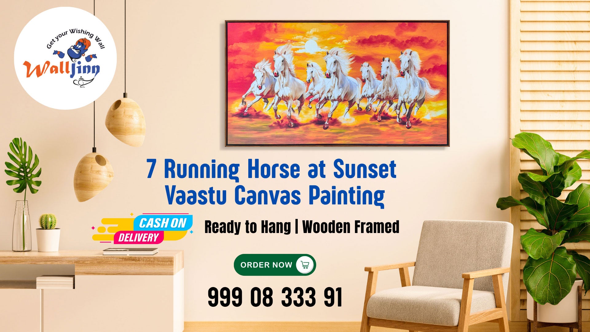 Load video: 7 Horse Canvas Painting for Vastu